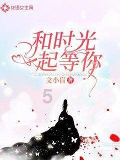 狂暴重装机甲3中文版