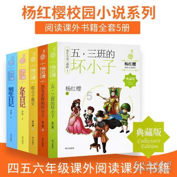 脑洞小老弟无实名认证