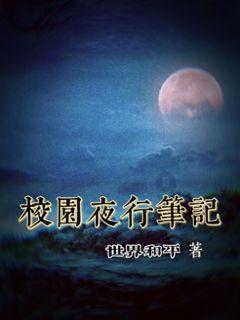 请帮忙看看这只飘花半山半水的镯子咋样?- 专业问答网站