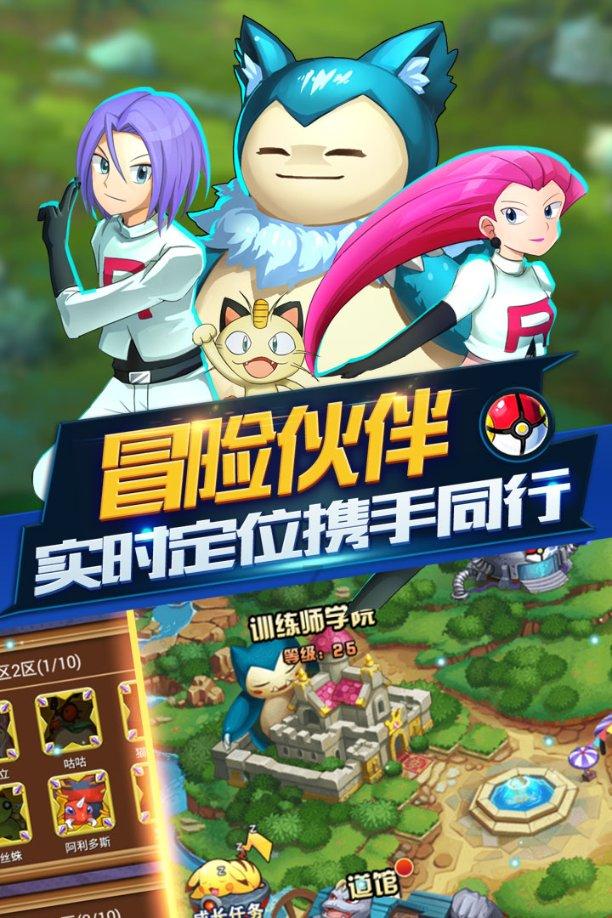 花与剑
