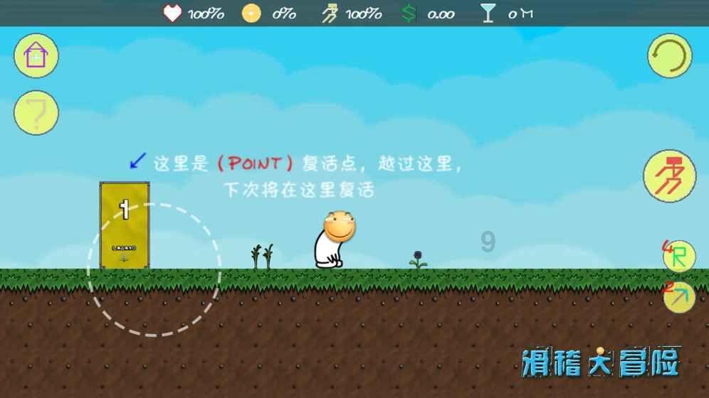 创作猫