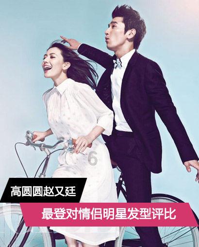 vivo和oppo怎么互传数据游戏画面