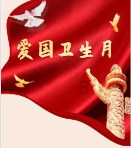 风卷残云