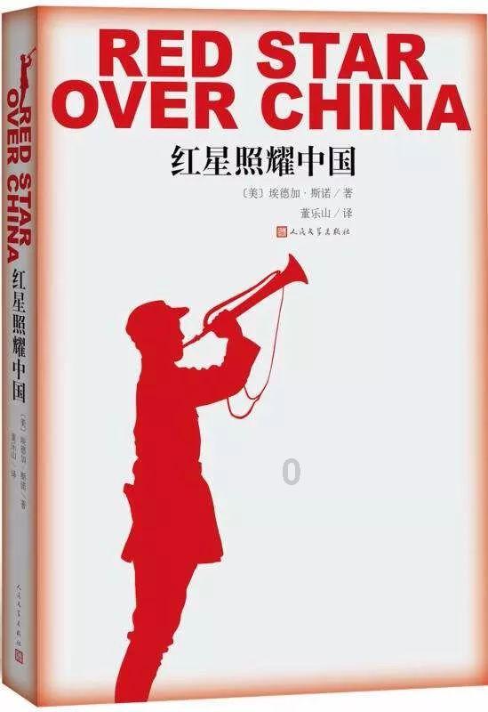 异世契