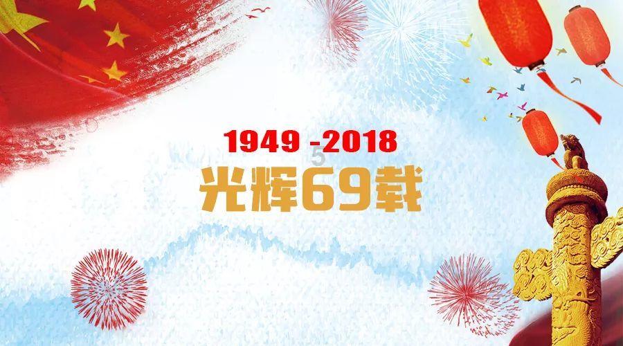 数学算术题目