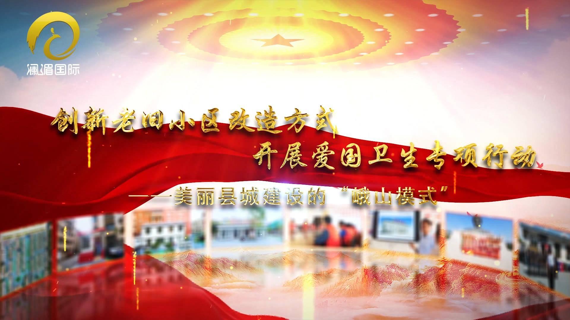 可怕的风暴
