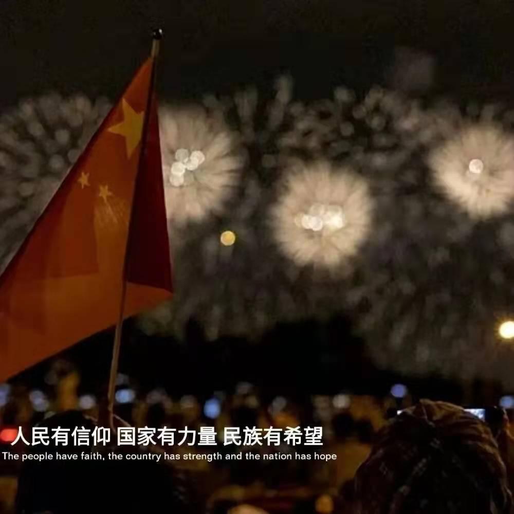 功夫快打