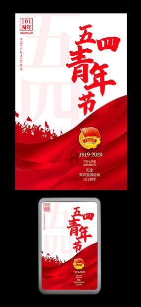线上摩托挑战赛