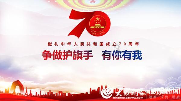 消除六边形