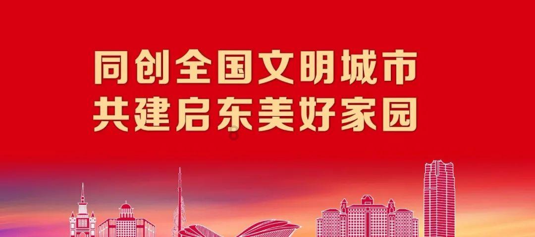 {{问答文章1}}游戏画面