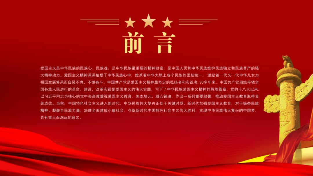 拯救被困王国