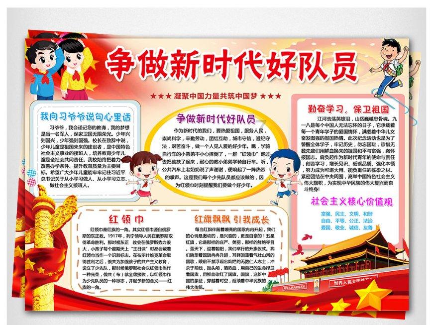 塞伯利亚之谜3