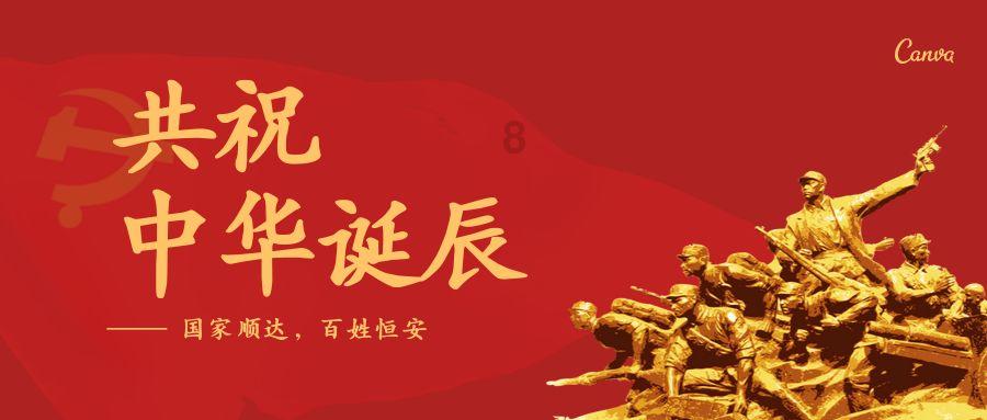 最近孩子老是喜欢跪趴着睡觉是怎么了游戏画面