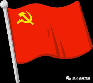 战锤：全面战争2