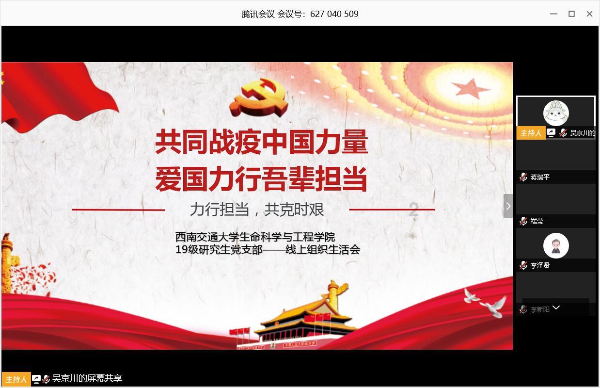 方块与转轮