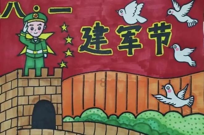 蓝狐视频