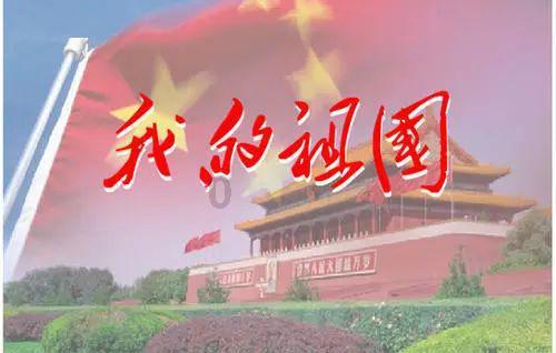 时间碎片