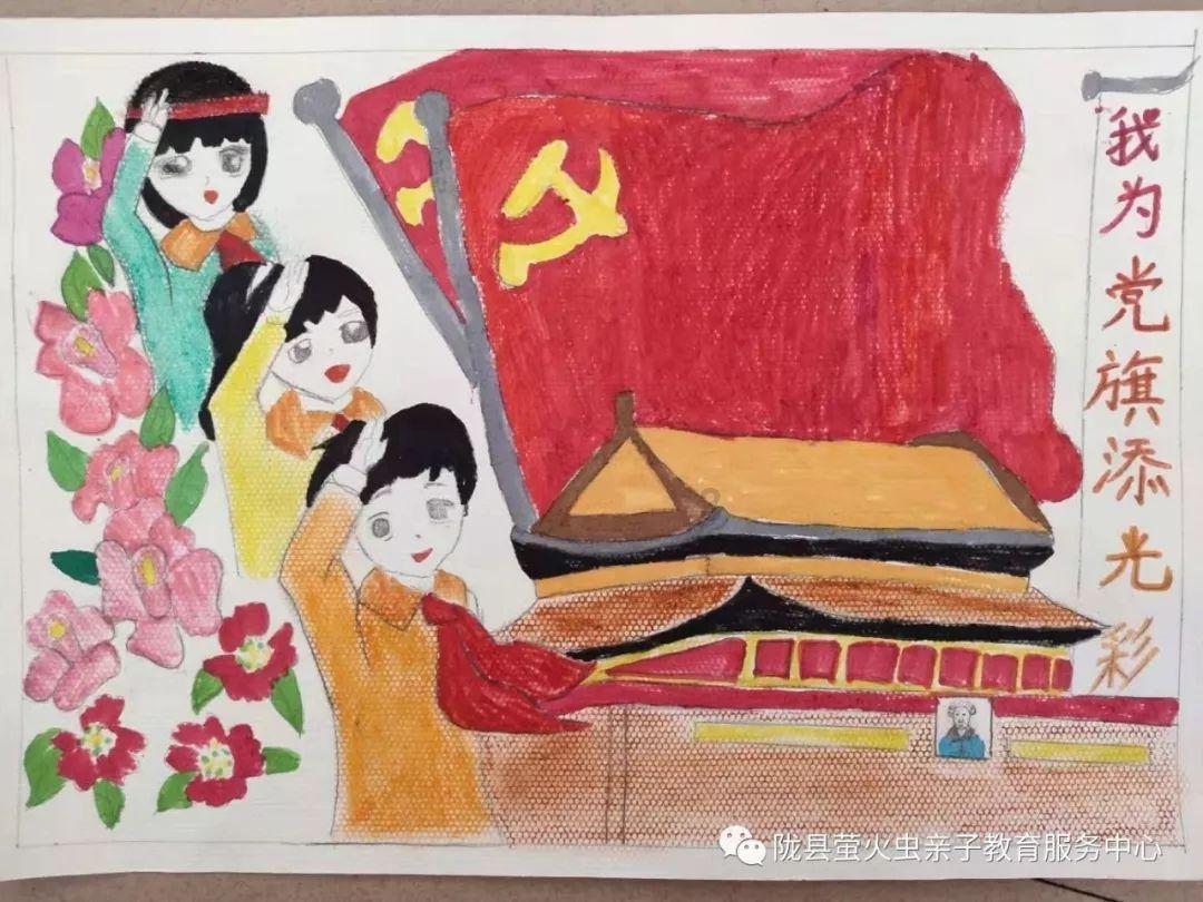 迷雾世界