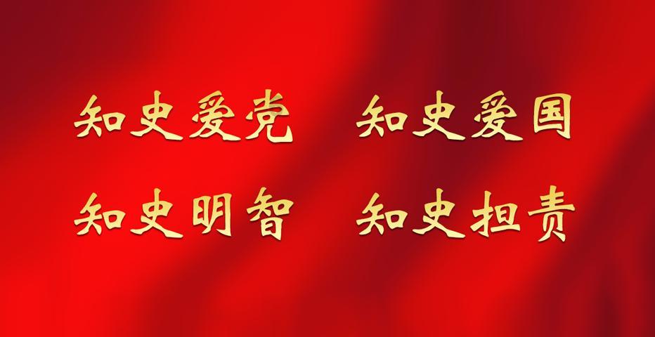 要塞十字军东征2