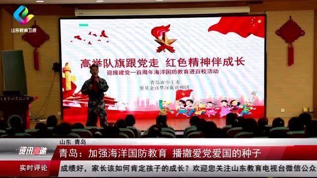应付账款 有年初余额200，再填写今年3月的 资产负债表 时怎么填写，直接写在对应的格子里吗
