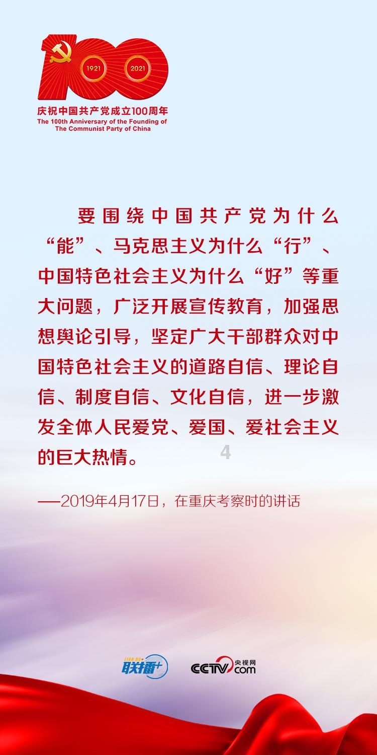 异次元战姬