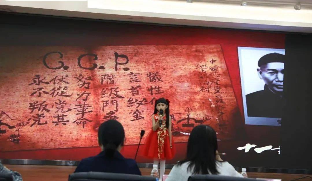 炉石传说