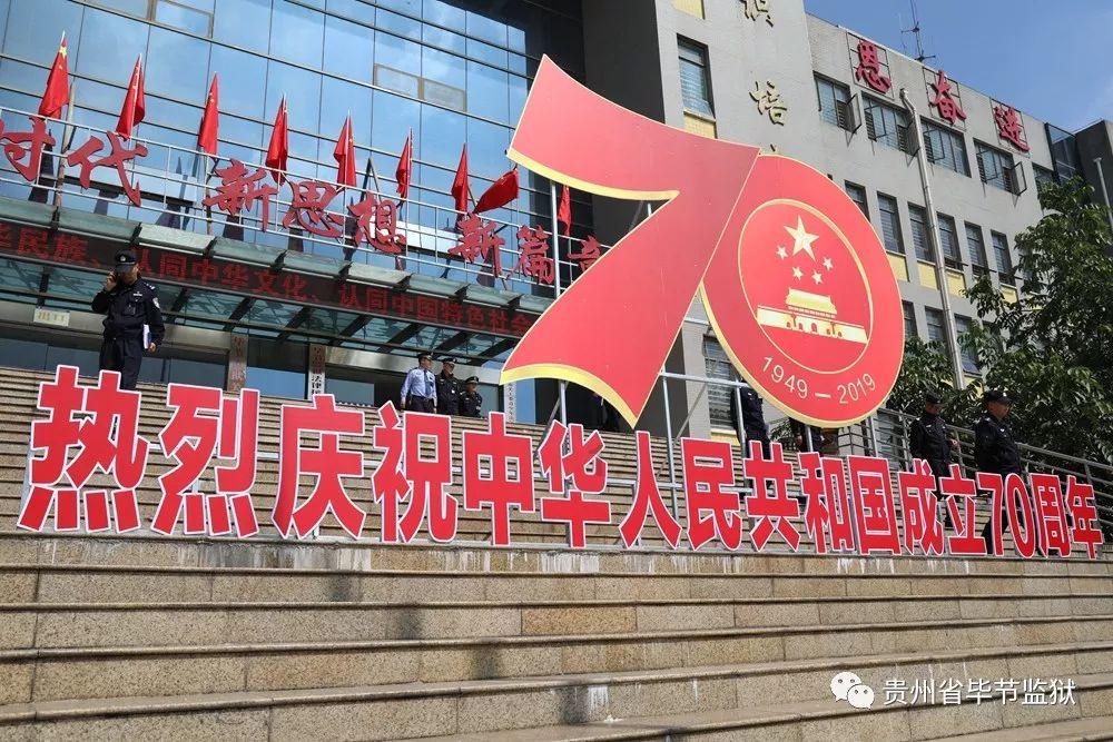 可爱猪救援2