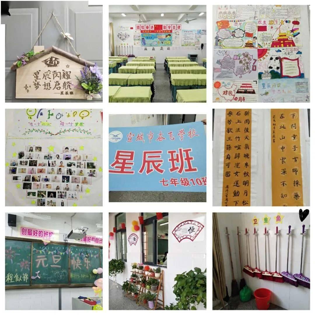 运货车翻翻看