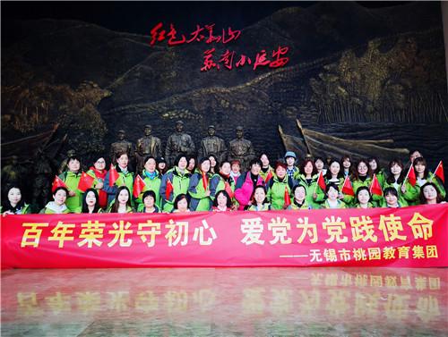 中世纪财宝对对碰