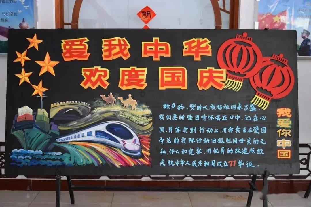 萌宠大连接