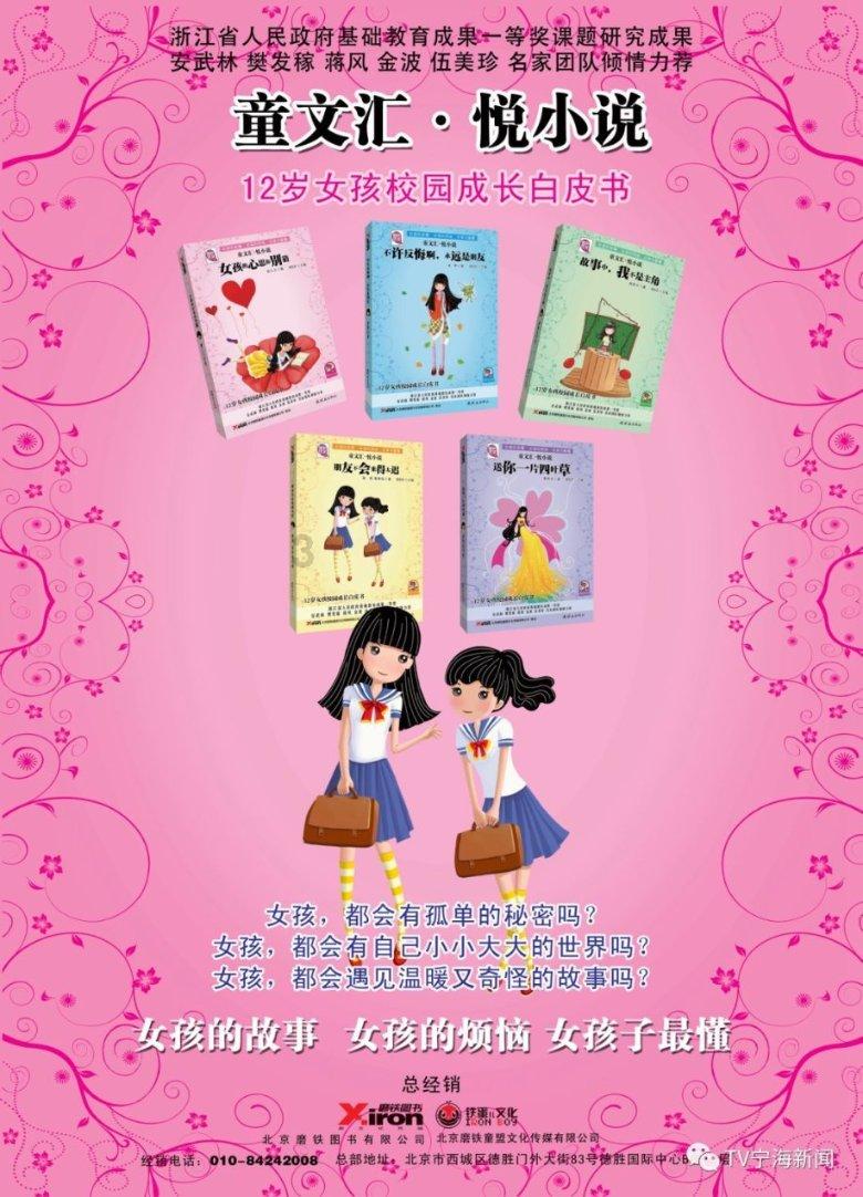 辽宁男篮战败揭露出命中率最低、正负值最差的耻辱主力，遭受防守嘲笑