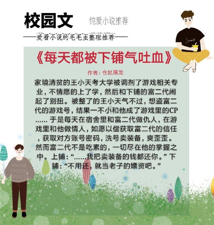 拒不配合法院执行，银行被罚100万，行长被拘！现场执法画面曝光